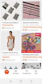 تحميل تطبيق 1688 shopping app بالعربي لاستيراد البضائع من الصين للاندرويد والايفون اخر اصدار مجانا
