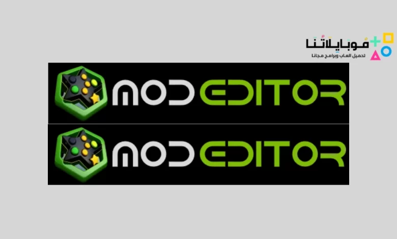 موقع Modeditor تحميل تطبيق Mod editor لتحميل الالعاب والتطبيقات المهكرة اخر اصدار 2024 مجانا