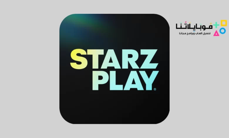 تحميل تطبيق ستارز بلاي Starzplay Apk مهكر 2024 لمشاهدة المباريات والافلام والمسلسلات للاندرويد والايفون اخر اصدار مجانا