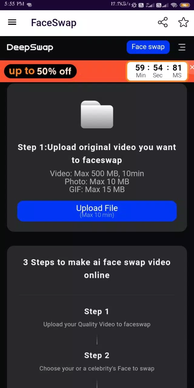 تحميل تطبيق Deepswap Ai لتبديل الوجه للصور والفيديو للاندرويد والايفون 2024 اخر اصدار مجانا