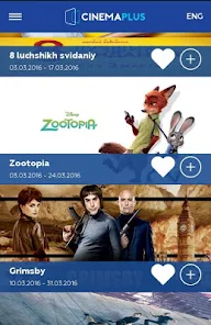 تحميل تطبيق سيما بلس CinemaPlus Apk لمشاهدة الأفلام والمسلسلات 2024 اخر اصدار مجانا