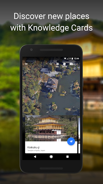تحميل جوجل ايرث Google Earth Apk للاندرويد والايفون 2024 اخر اصدار مجانا