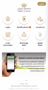 تحميل تطبيق مصرف الريان Masraf Al Rayan Mobile للاندرويد والايفون 2024 اخر اصدار مجانا