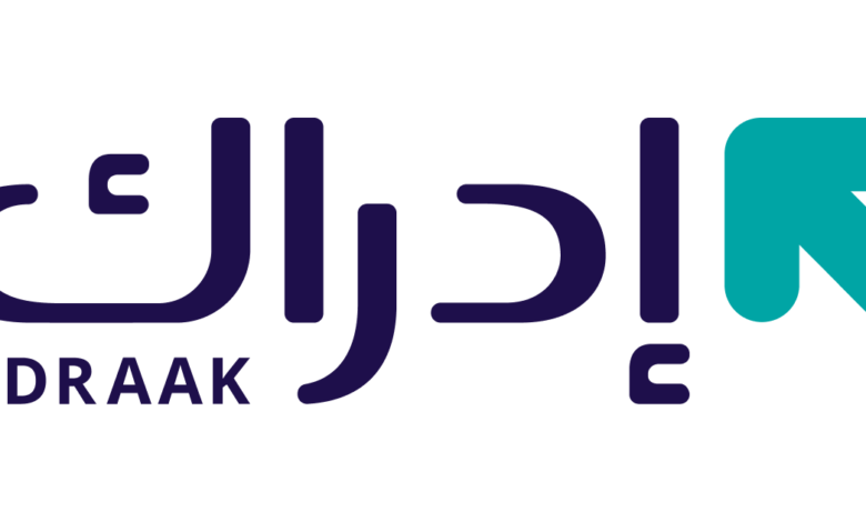 موقع إدراك edraak للدورات التعليمية والكورسات 2024 مجانا