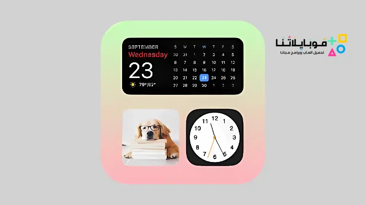 Color Widgets iOS 16