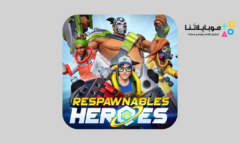 تحميل لعبة Respawnables Heroes Apk للاندرويد 2024 اخر اصدار مجانا