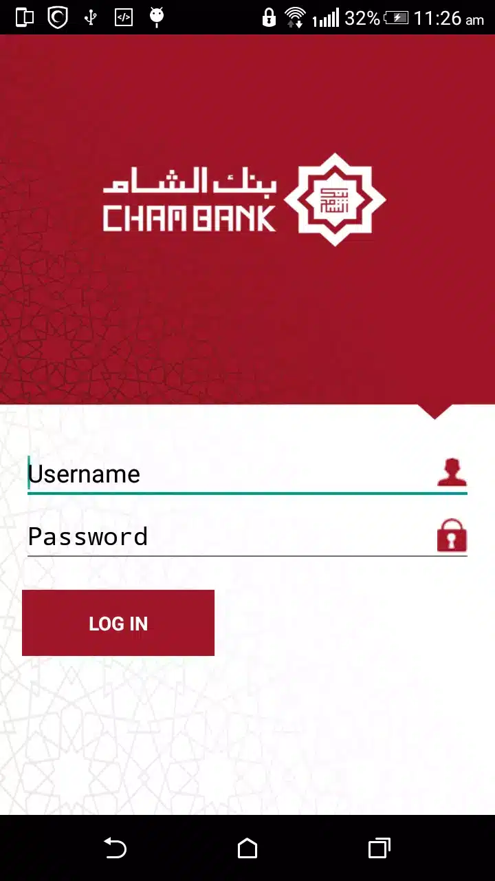 تنزيل تطبيق بنك الشام سوريا Cham Mobile Apk للاندرويد والايفون 2024 اخر اصدار مجانا