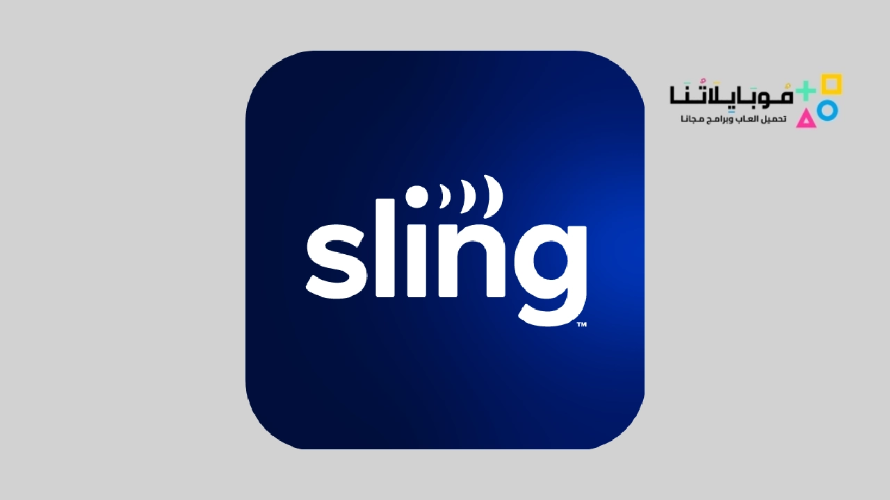تحميل تطبيق Sling TV Apk