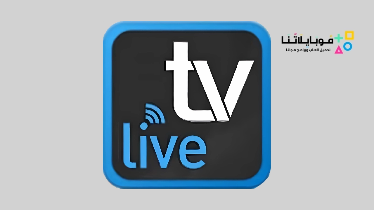 تحميل تطبيق ستار لايف Star7 Live TV