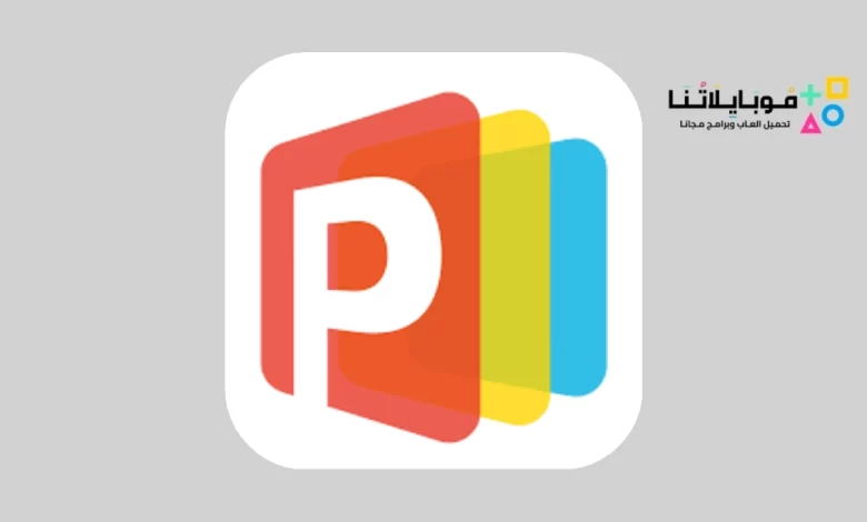 تحميل تطبيق متجر PalmStore Apk لتنزيل التطبيقات والالعاب 2024 للاندرويد اخر اصدار مجانا