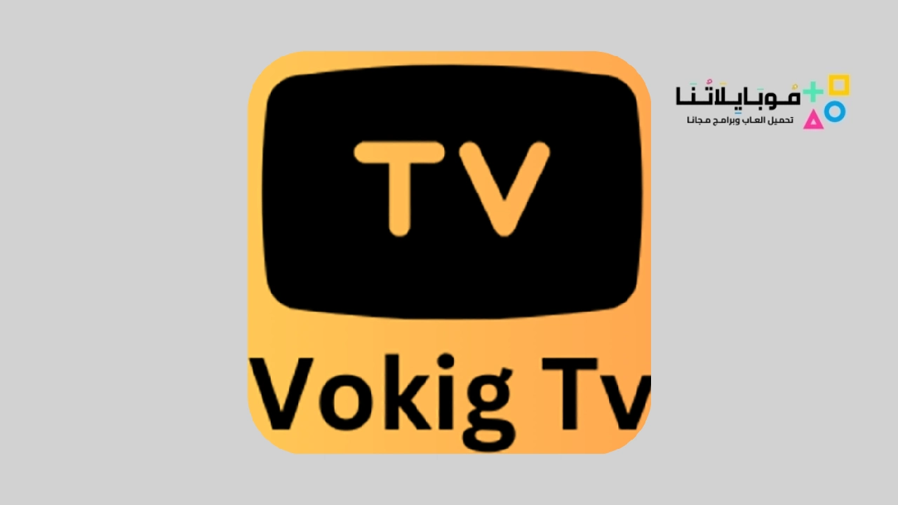 Vokig Tv