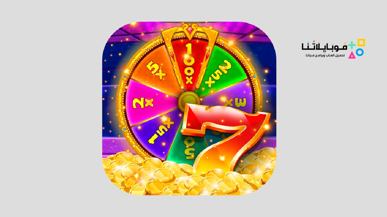 لعبة Magic Wheel of Luck
